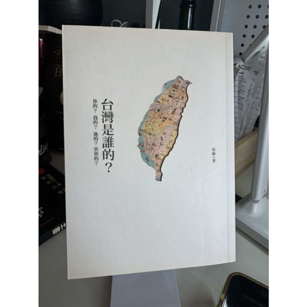 tw-11134207-7ras9-m5gsngj4ewgd0b