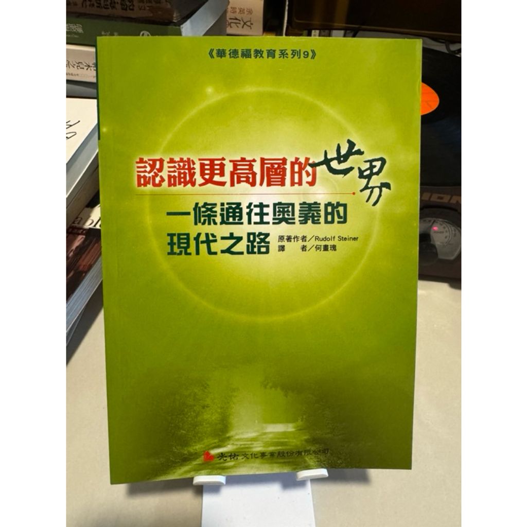 tw-11134207-7rasf-m48i0t9z0l3418