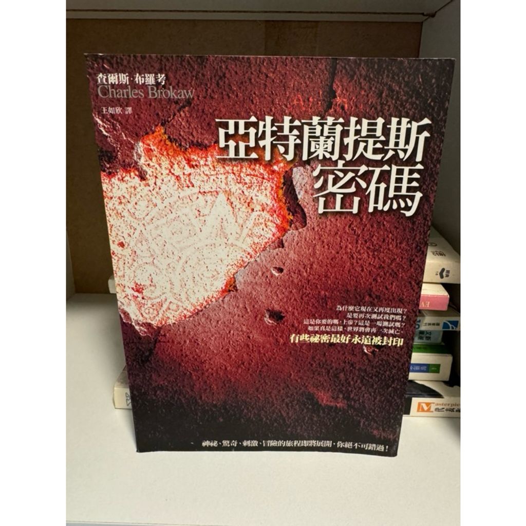 tw-11134207-7r98x-lykigpu5s7byb4