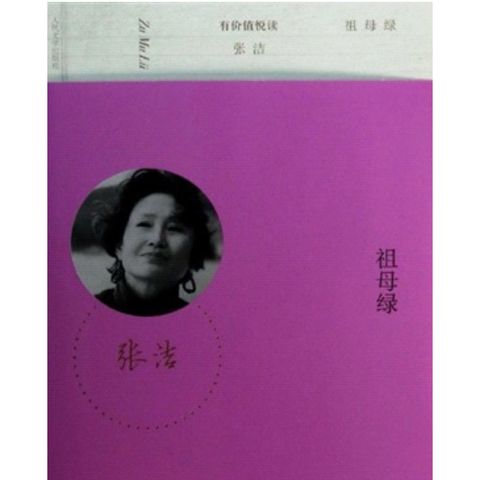 tw-11134207-7ra0p-md1k33pz8hfj5a