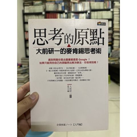 c3e16dd3cb4b83ec22aa70a4dd5fda27