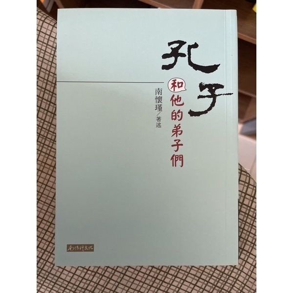 8308d77d7663a606057727dd9d6acb6b