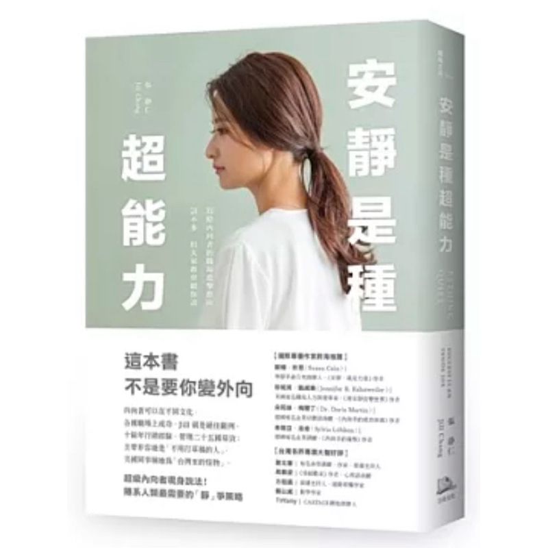 tw-11134207-7rasd-m3agdr9a49qvdd