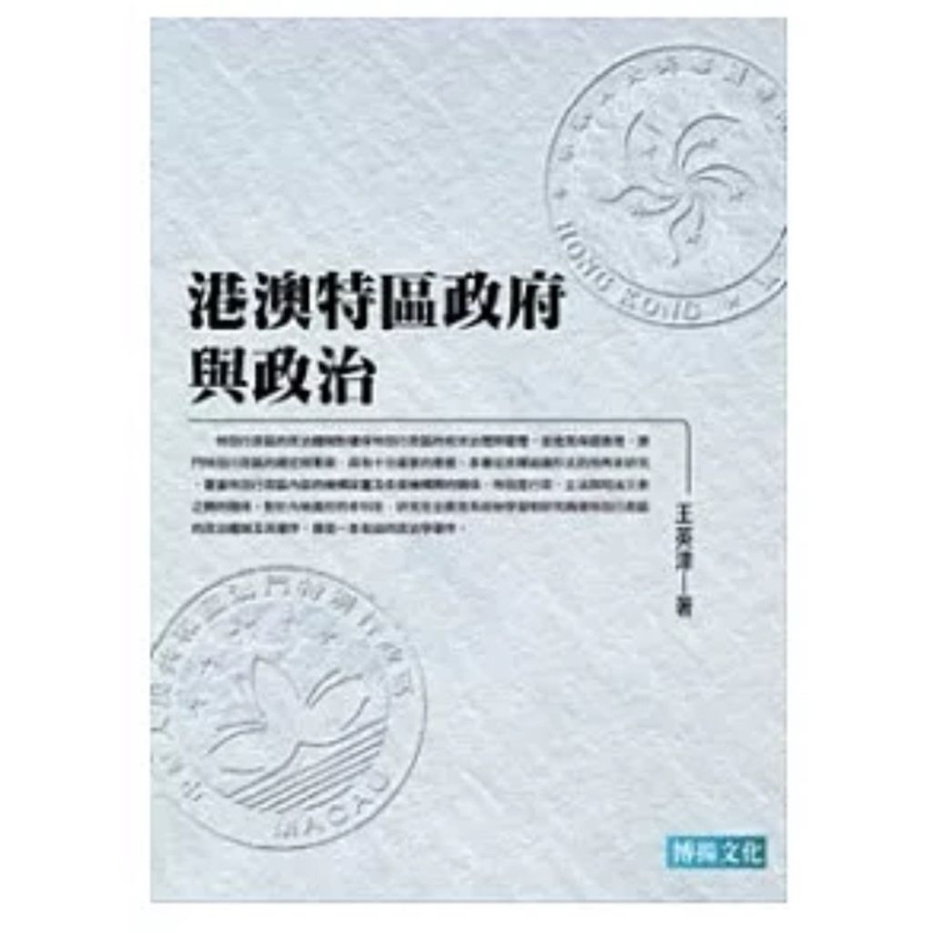 tw-11134207-7rash-m4inb5dhjk0bf6