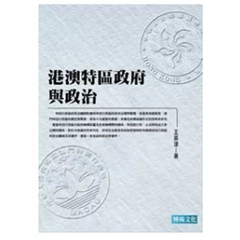 tw-11134207-7rash-m4inb5dhjk0bf6