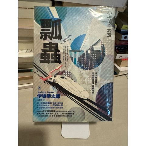 tw-11134207-7rasj-m5b1qxpav5jh11