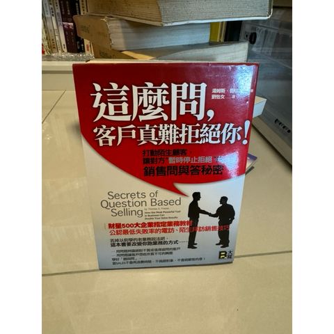 tw-11134207-7rask-m2yvrb6yvdsbd1
