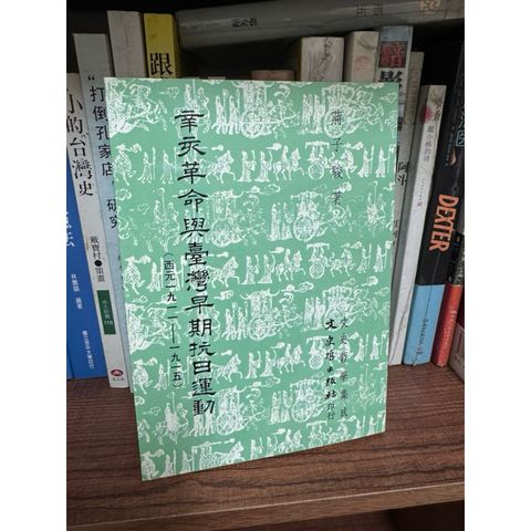 tw-11134207-7rasl-m4inb5dhkykra9