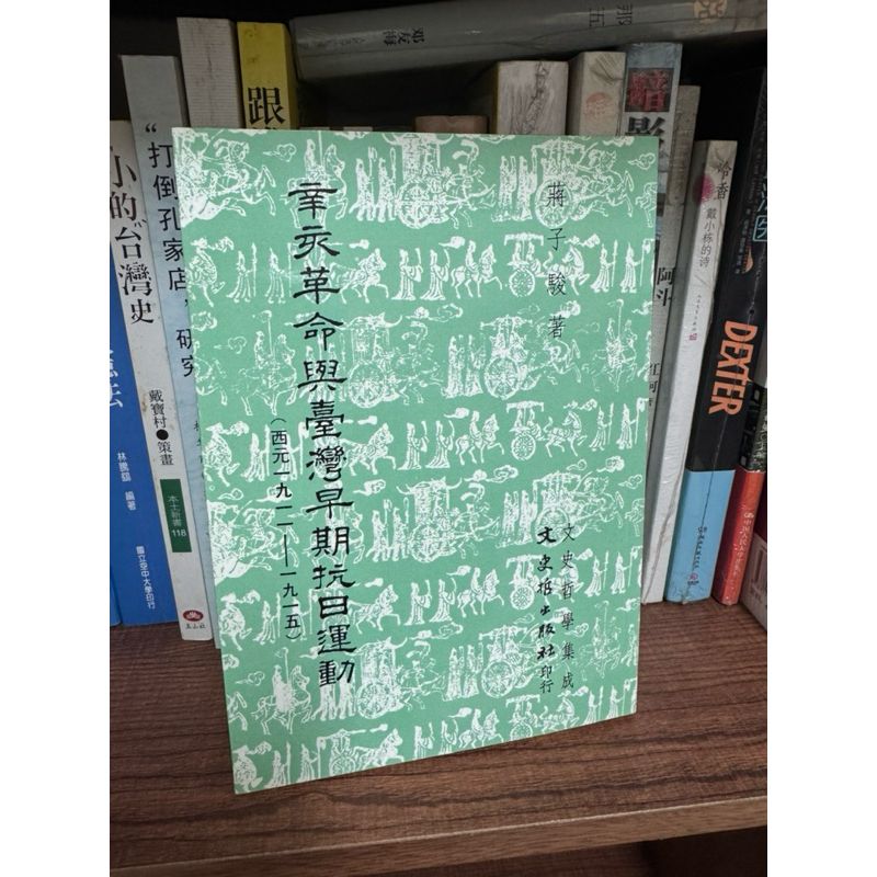 tw-11134207-7rasl-m4inb5dhkykra9