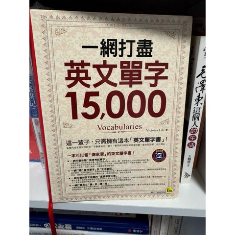 tw-11134207-7rasb-m3im51xvtkwqef