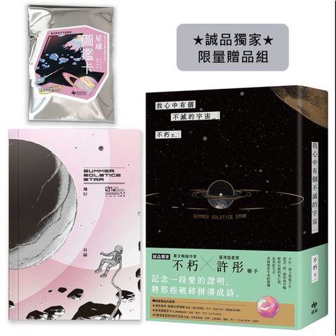tw-11134207-7r98q-lze975eue70487