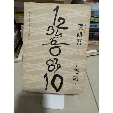 tw-11134207-7rasd-m5b1lla4g8nh15