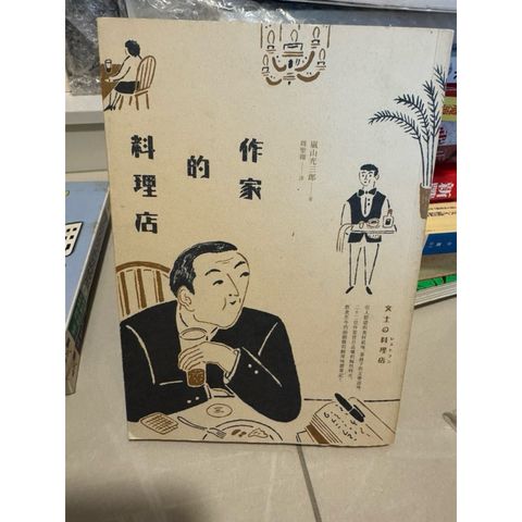 tw-11134207-7rasl-m56u6chwvzyl0d