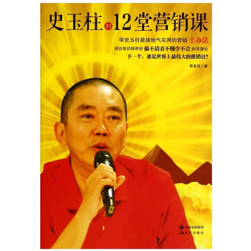 tw-11134207-7rasf-m4inb5dhi5fv8d