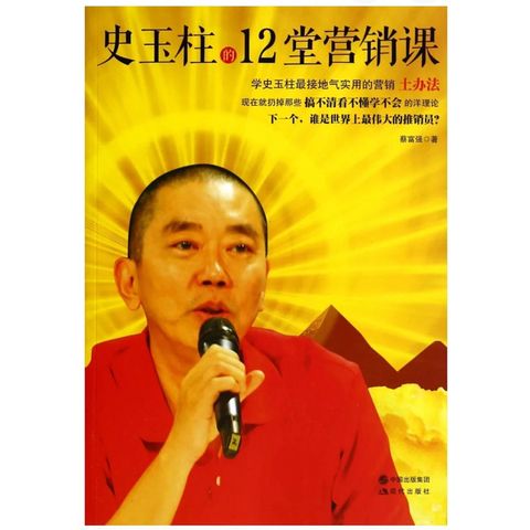 tw-11134207-7rasf-m4inb5dhi5fv8d