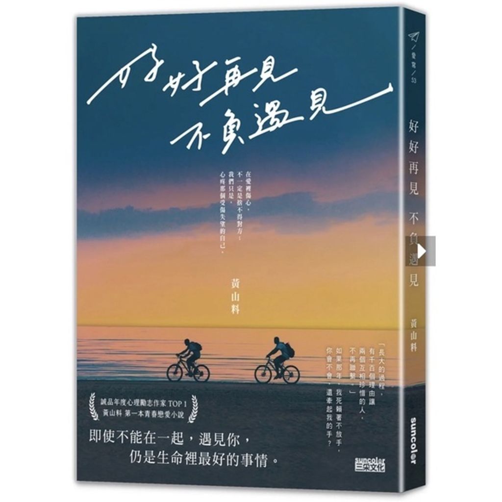 c2369ed43d7df0c4b60af9d142364a08