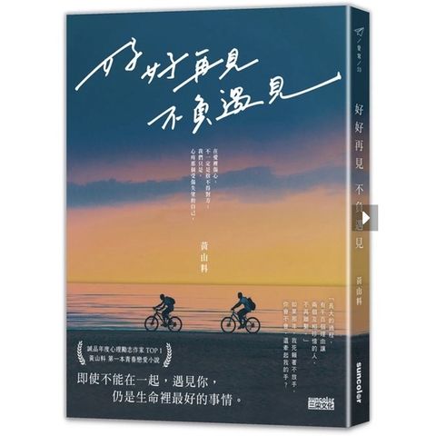 c2369ed43d7df0c4b60af9d142364a08