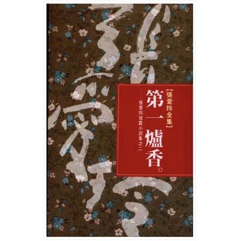 sg-11134201-22120-4nv6iuhztkkvee