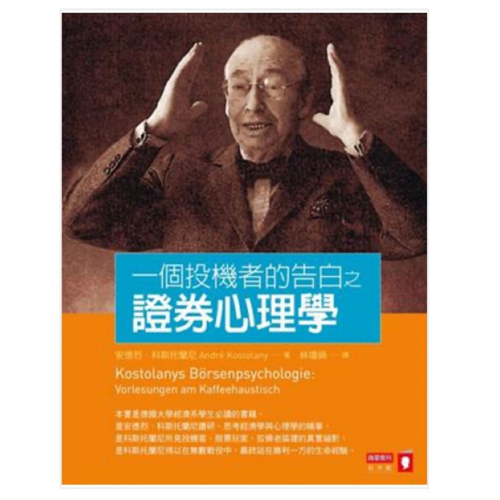 tw-11134207-7r992-lrozdbggf47c7b