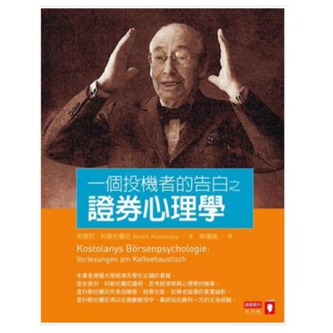 tw-11134207-7r992-lrozdbggf47c7b