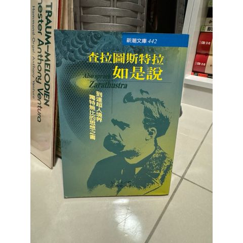 tw-11134207-7ras9-m1pvm9nnf38dbe
