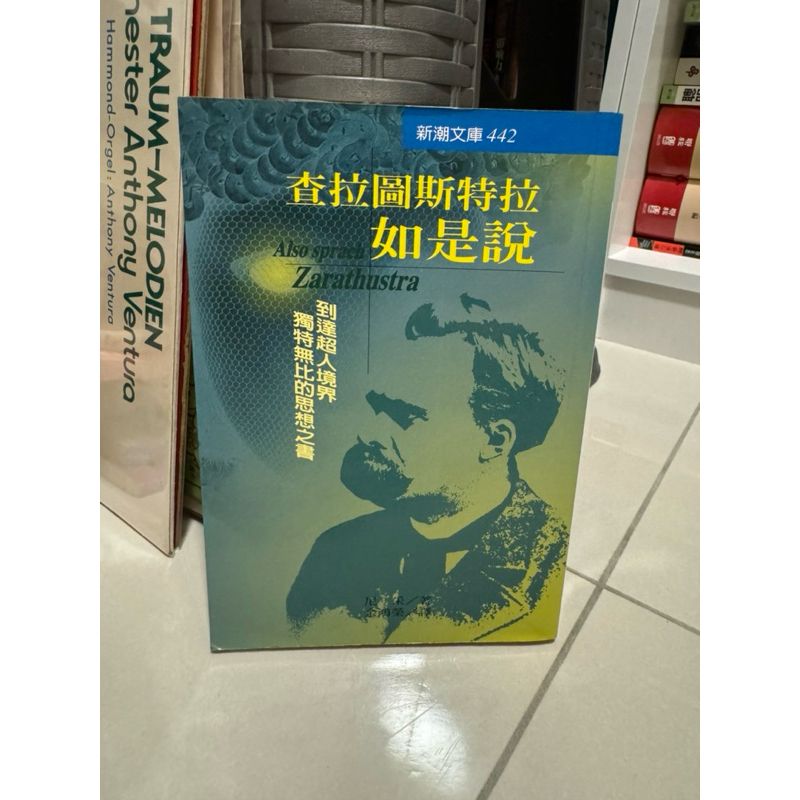 tw-11134207-7ras9-m1pvm9nnf38dbe