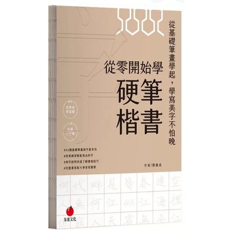 tw-11134207-7rasj-m2ap30ktechx7c