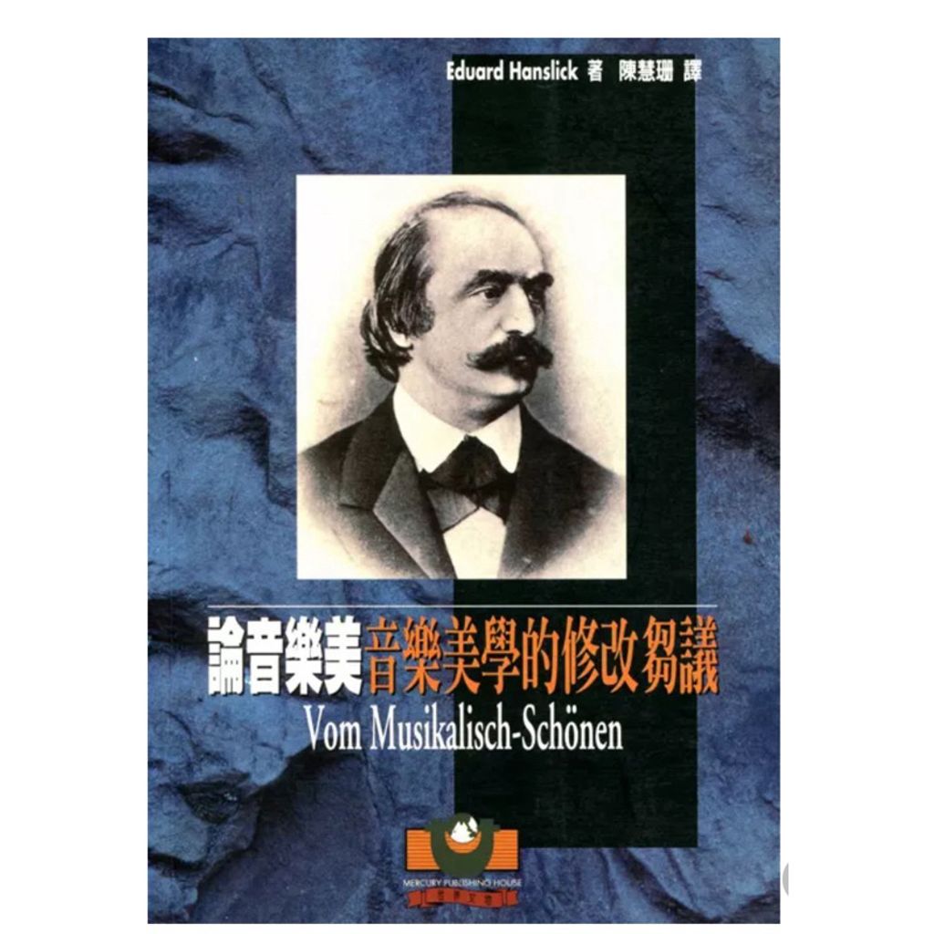 tw-11134207-7r992-lsjh3vn3t2hef6
