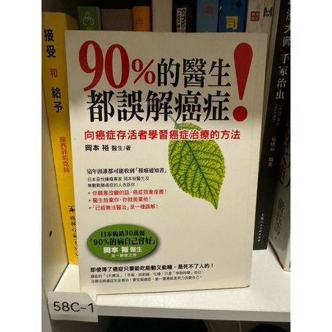tw-11134207-7rase-m12stw2ht7b3c7