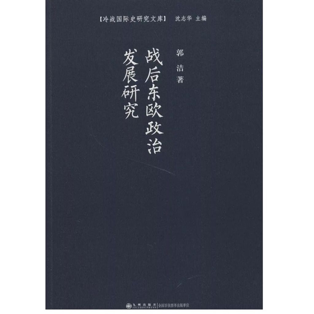 tw-11134207-7rasc-m11880mu9wlbb8