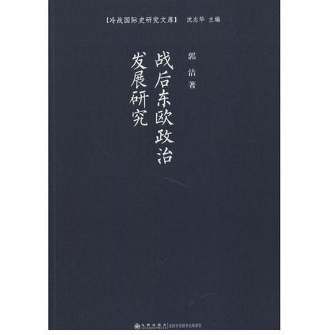 tw-11134207-7rasc-m11880mu9wlbb8