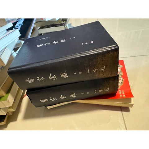 tw-11134207-7rasa-m0y5k2zehro644