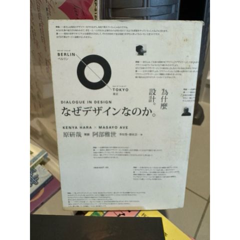 tw-11134207-7rask-m1uqw9uafcwt82