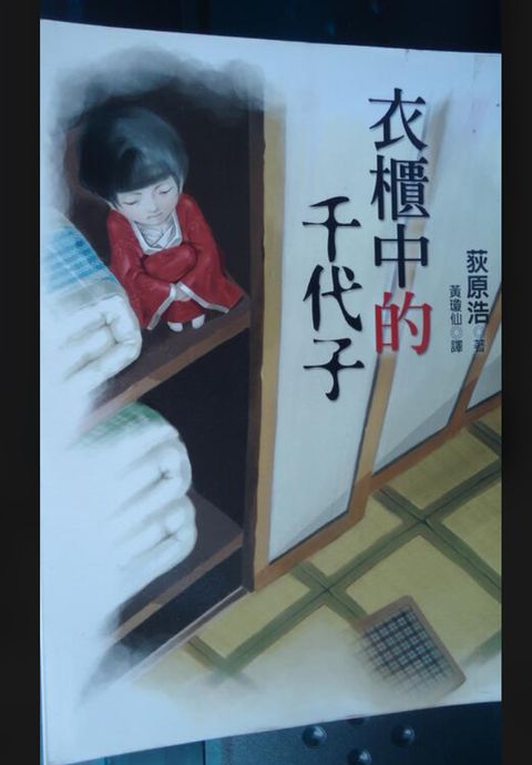 image_28CCE578-D586-4256-8223-247D01DF6E0D_1754450297