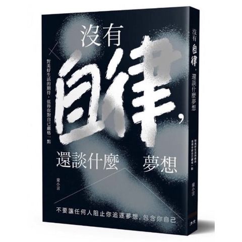 6ea5481606657e971a590b3b837f403d