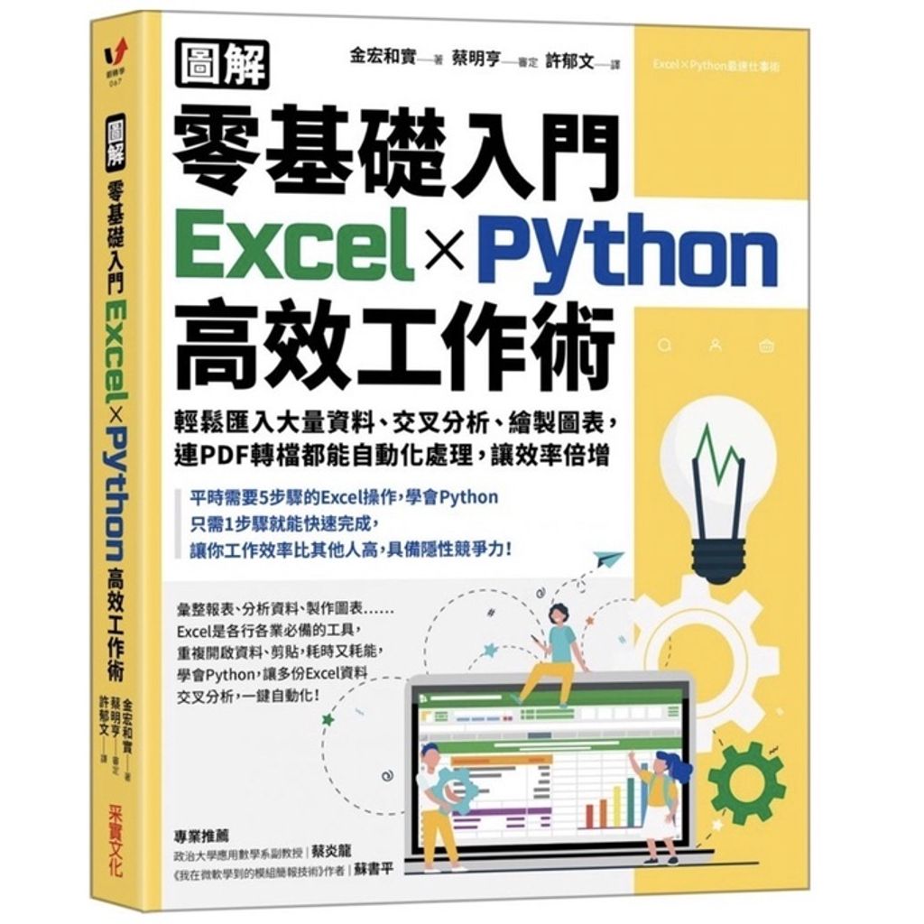sg-11134201-22090-8ymddmbyuwhv84