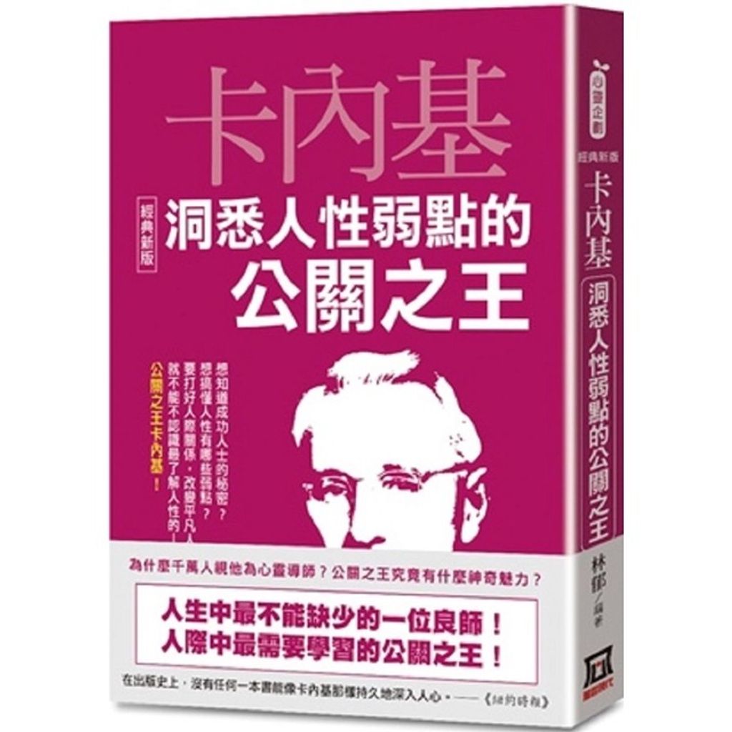 sg-11134201-22100-xlsfopphkoiv44