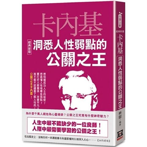 sg-11134201-22100-xlsfopphkoiv44