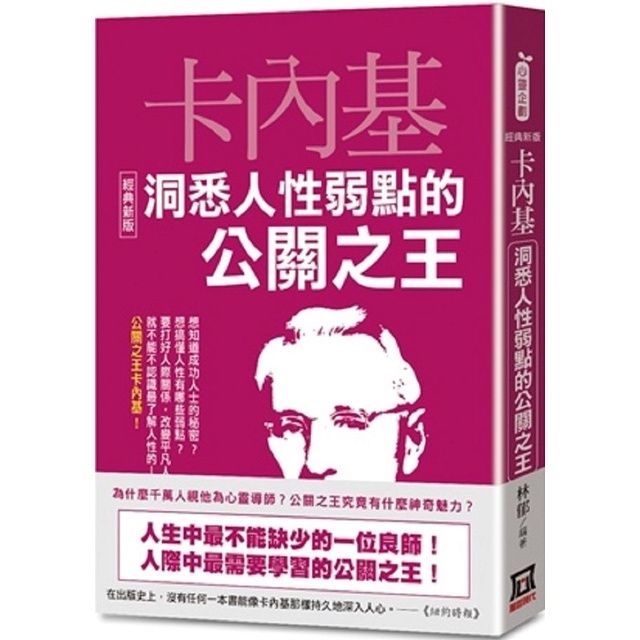 sg-11134201-22100-xlsfopphkoiv44