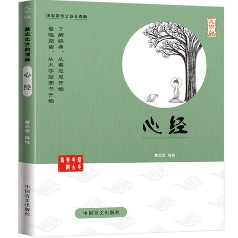 tw-11134207-7r98v-lyxykxwkb1mc81