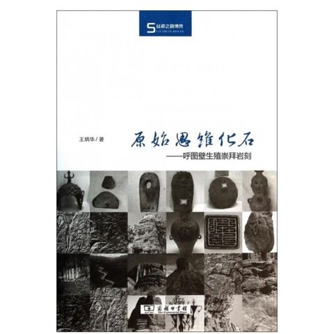 tw-11134207-7r98t-lvobnu3yqsia81