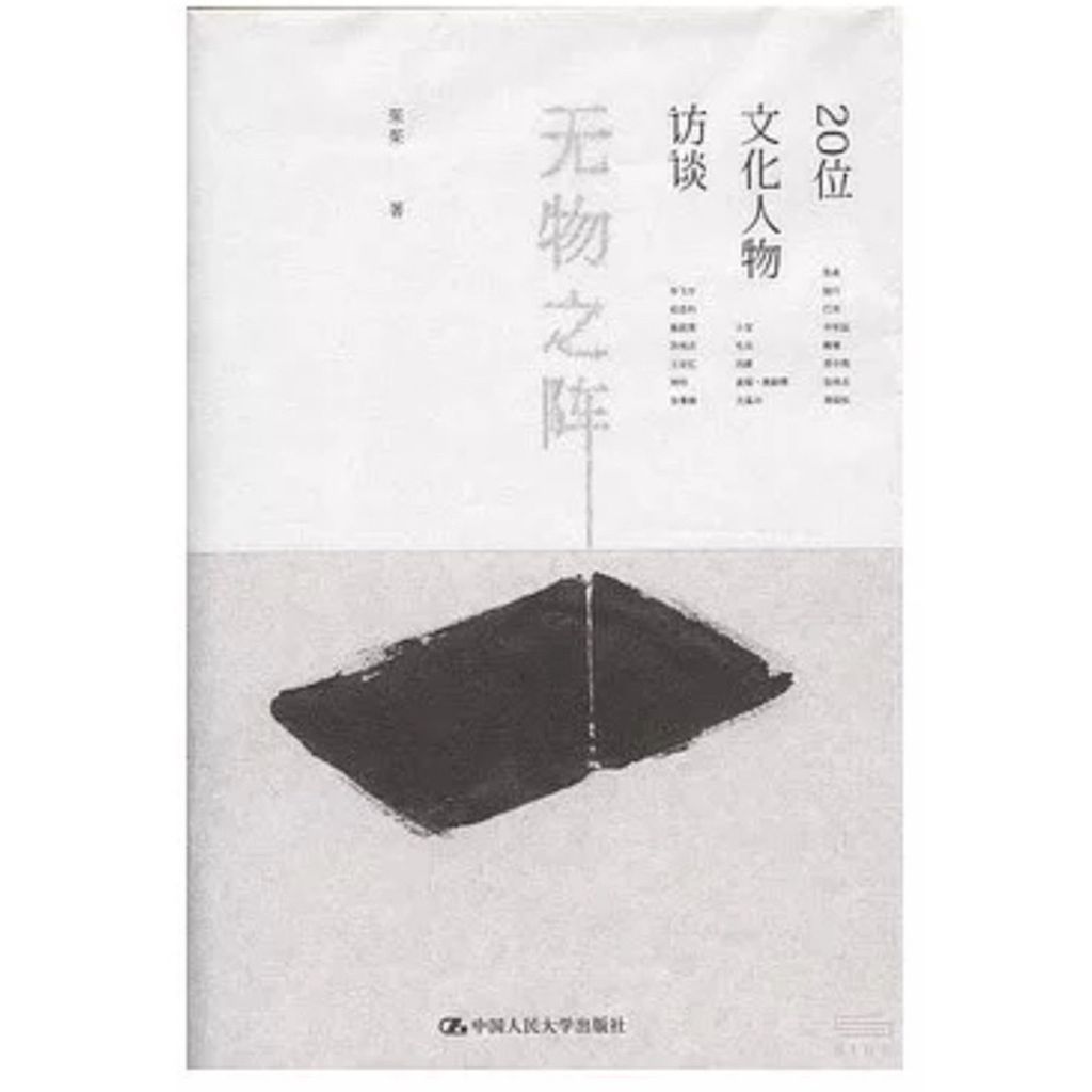 tw-11134207-7r98o-lvlxytj8eqcv86