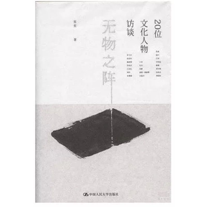 tw-11134207-7r98o-lvlxytj8eqcv86