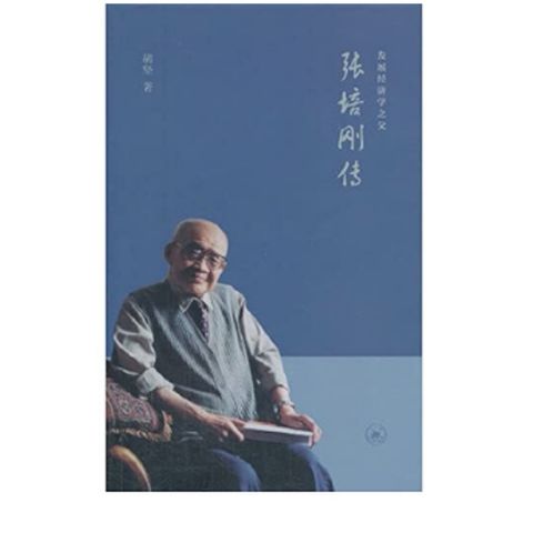tw-11134207-7r98u-lvsoknthbniqfb