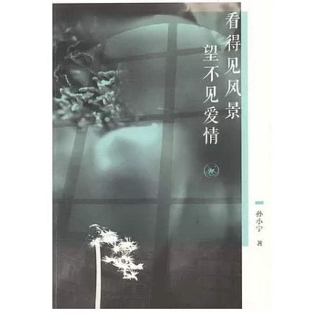 tw-11134207-7r98r-lvovb0lnbpw707