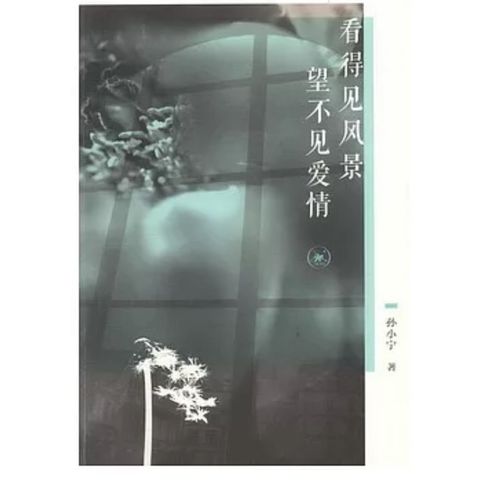 tw-11134207-7r98r-lvovb0lnbpw707