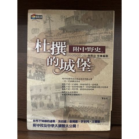 sg-11134201-22120-r65nrwcbkblv7e