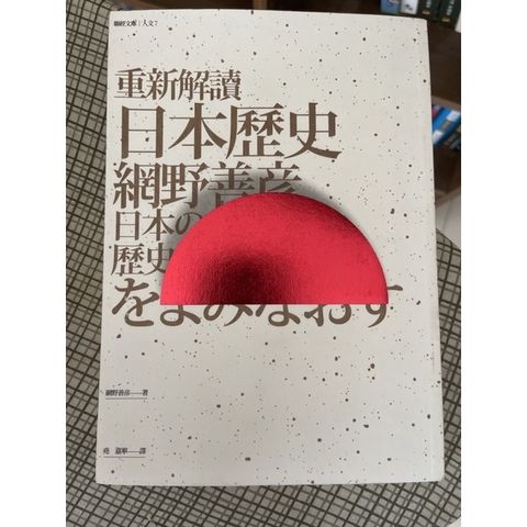 a75202f4b789de2fe1a9c269d78eaefc