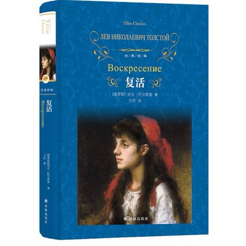 tw-11134207-7r98p-lv4jp4z5z0vd75