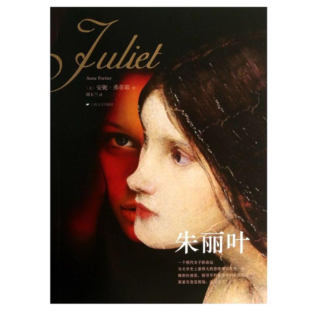 tw-11134207-7r990-lv2uz9on5f5k5a
